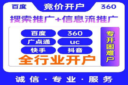 知乎信息流广告如何玩转投放？——多案例解读